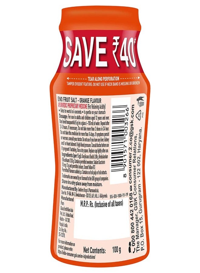 إينو نكهة إينو بالفواكه والملح والبرتقال - Image 3